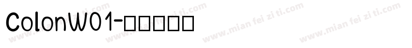 ColonW01字体转换