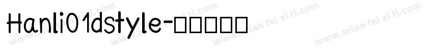 Hanli01dstyle字体转换