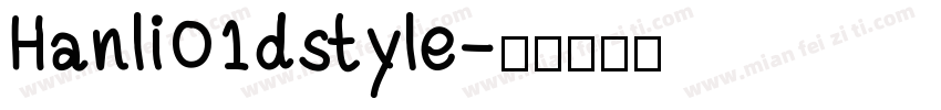 Hanli01dstyle字体转换