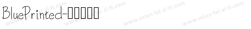 BluePrinted字体转换