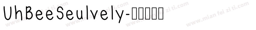 UhBeeSeulvely字体转换