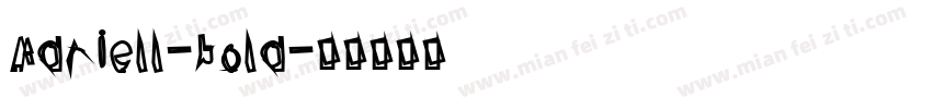 Adriell-bold字体转换