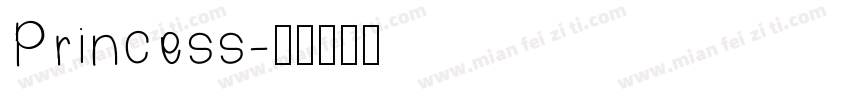 Princess字体转换