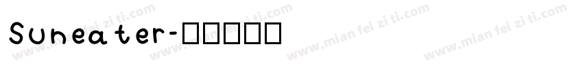 Suneater字体转换
