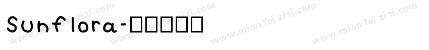 Sunflora字体转换