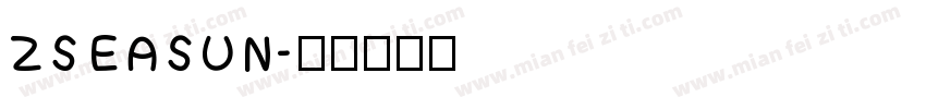 ZSEASUN字体转换