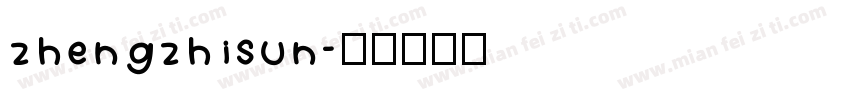 zhengzhisun字体转换