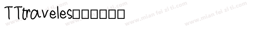 TTtraveles字体转换