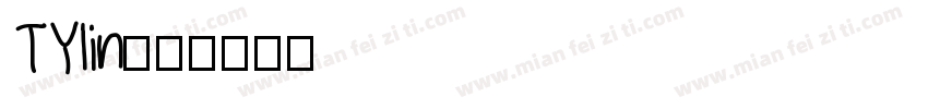 TYlin字体转换