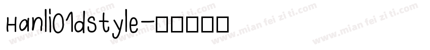 Hanli01dstyle字体转换