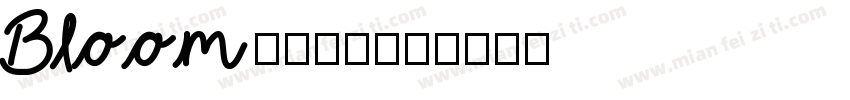 Bloomings字体转换