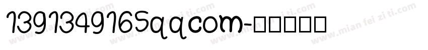 1391349165qqcom字体转换