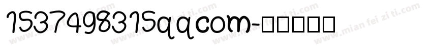 1537498315qqcom字体转换