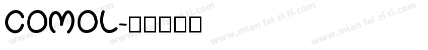 COMOL字体转换