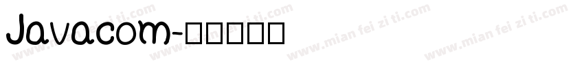 Javacom字体转换