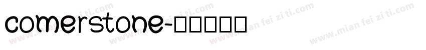 comerstone字体转换