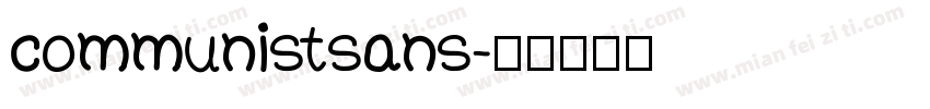 communistsans字体转换