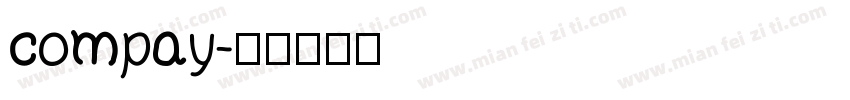 compay字体转换