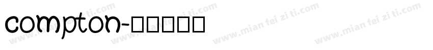 compton字体转换