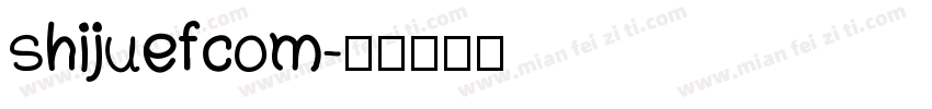 shijuefcom字体转换