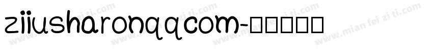 ziiusharonqqcom字体转换