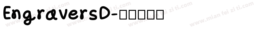 EngraversD字体转换