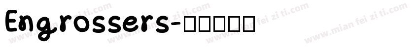 Engrossers字体转换