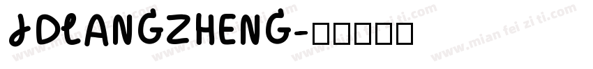 JDLANGZHENG字体转换