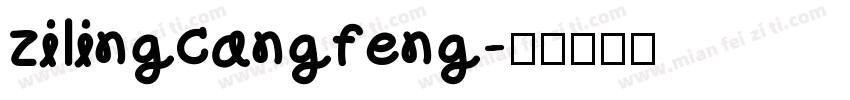 zilingcangfeng字体转换