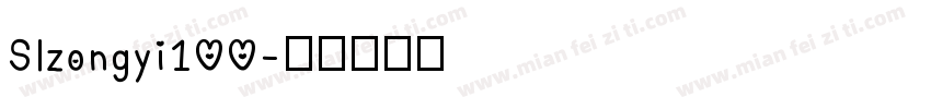 Slzongyi100字体转换
