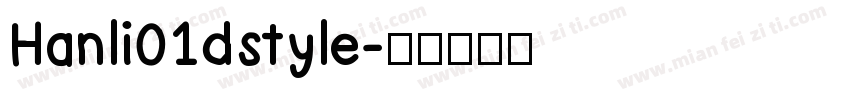 Hanli01dstyle字体转换