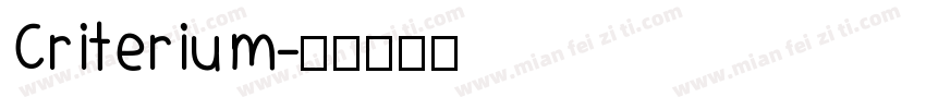 Criterium字体转换