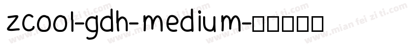 zcool-gdh-medium字体转换