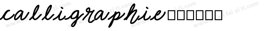 calligraphie字体转换