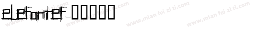 ElefontEF字体转换
