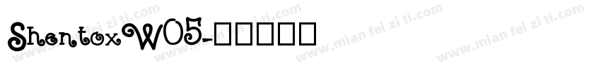 ShentoxW05字体转换