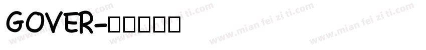 GOVER字体转换