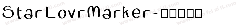 StarLovrMarker字体转换