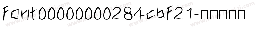 font00000000284cbf21字体转换