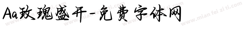 Aa玫瑰盛开字体转换