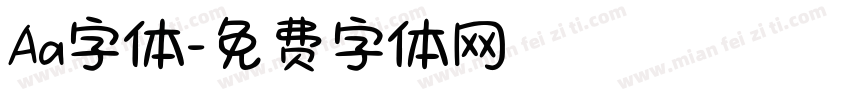 Aa字体字体转换