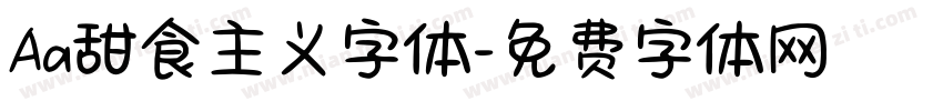 Aa甜食主义字体字体转换