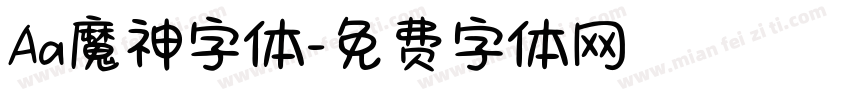 Aa魔神字体字体转换