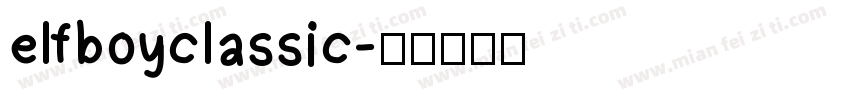 elfboyclassic字体转换