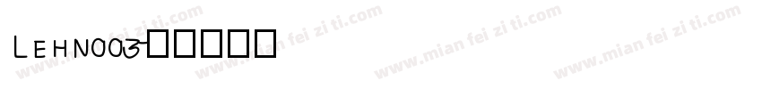 LEHN003字体转换