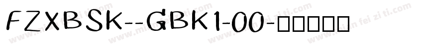 FZXBSK--GBK1-00字体转换