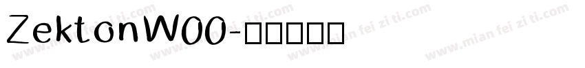 ZektonW00字体转换
