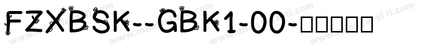 FZXBSK--GBK1-00字体转换