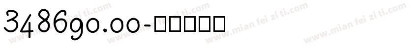 348690.00字体转换
