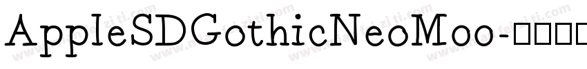 AppleSDGothicNeoM00字体转换